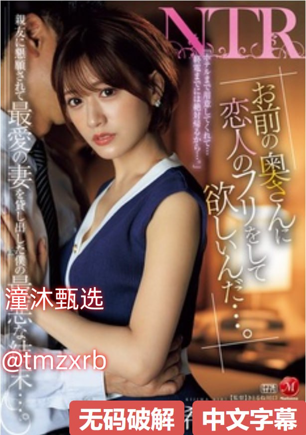 免费在线,牝教师 淫辱の教室动漫2メイリン モデルコ...高清在线观看