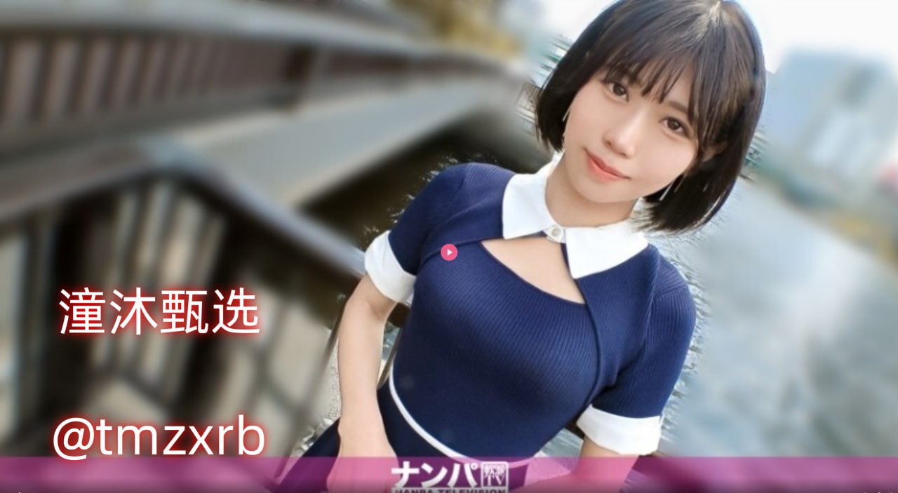 男女无遮挡羞羞视频在线观看-高清正片超清免费观看...高清在线观看