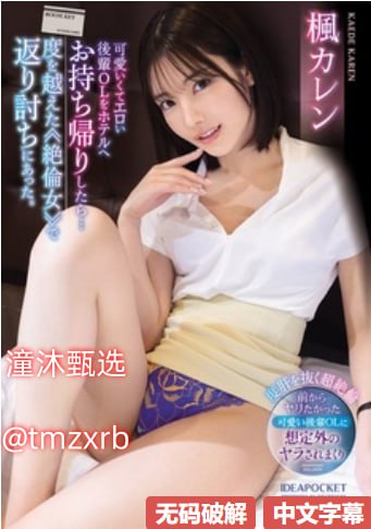 里番肉片h排行榜-蓝光DVD正片免费观看,热门推荐高清在线观看